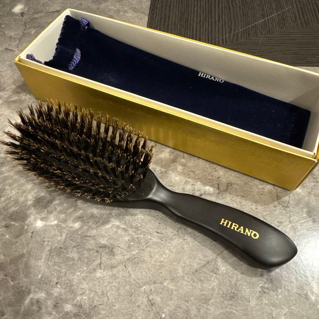 ブラシの平野　B-2