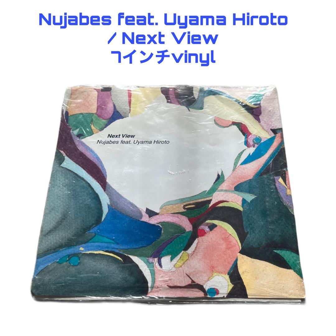 邦楽 Nujabes feat. Uyama Hiroto / Next View