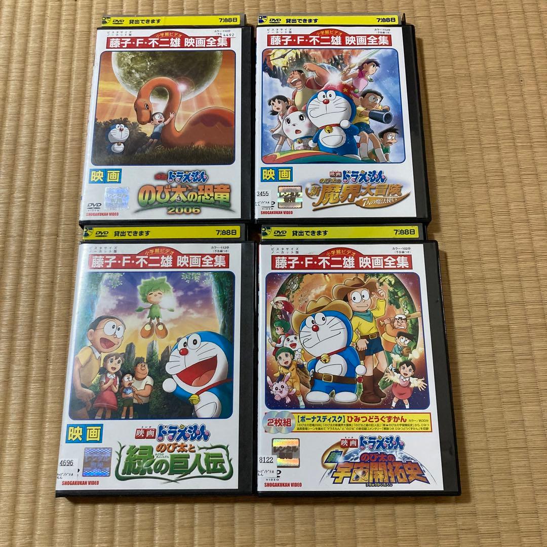 映画　ドラえもん　のび太　劇場版　15本セット　水田わさび　番号0173