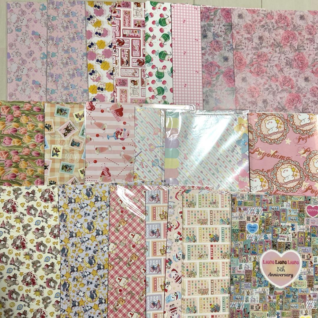 国内作家デザインペーパーまとめ