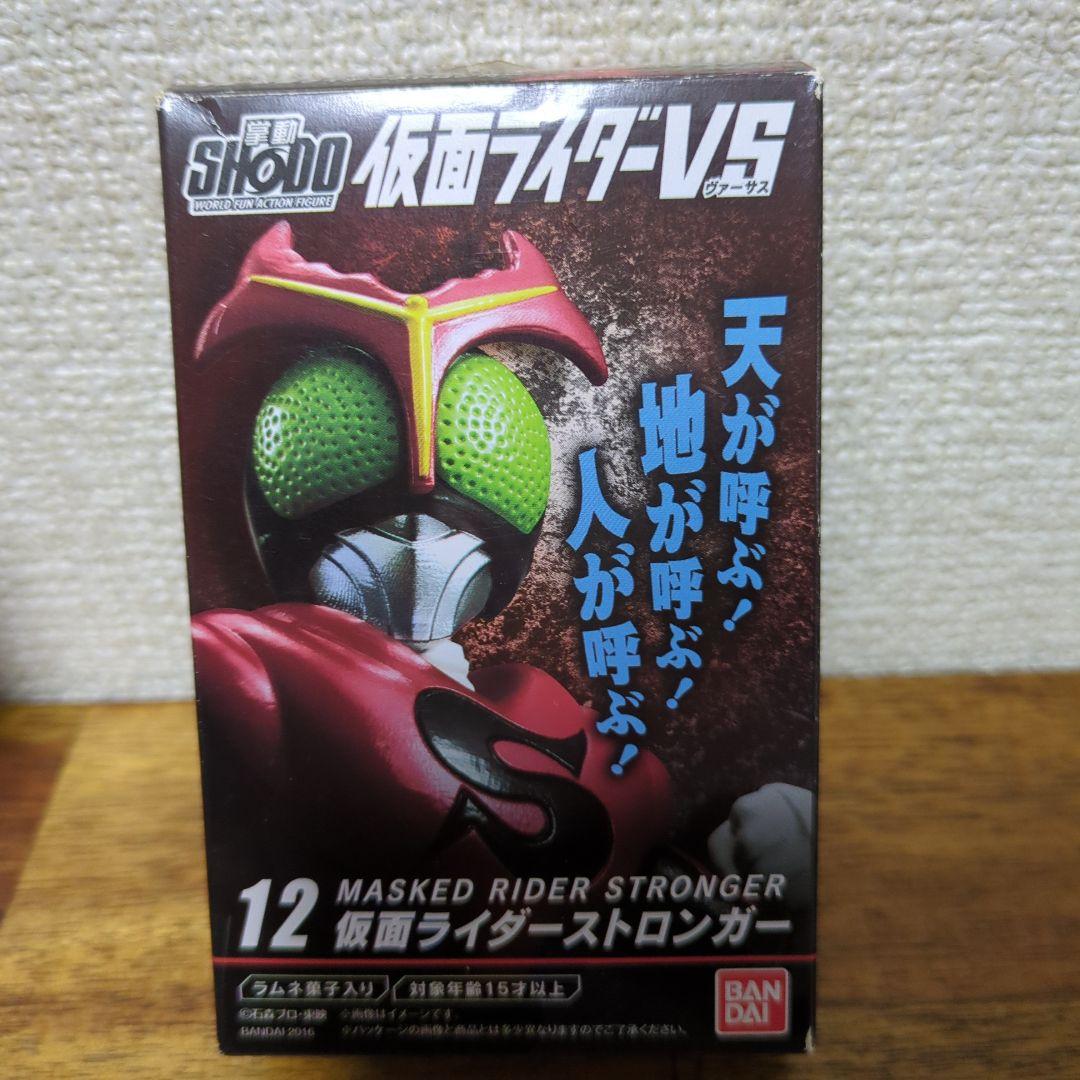 SHODO 仮面ライダーVS 8体セット