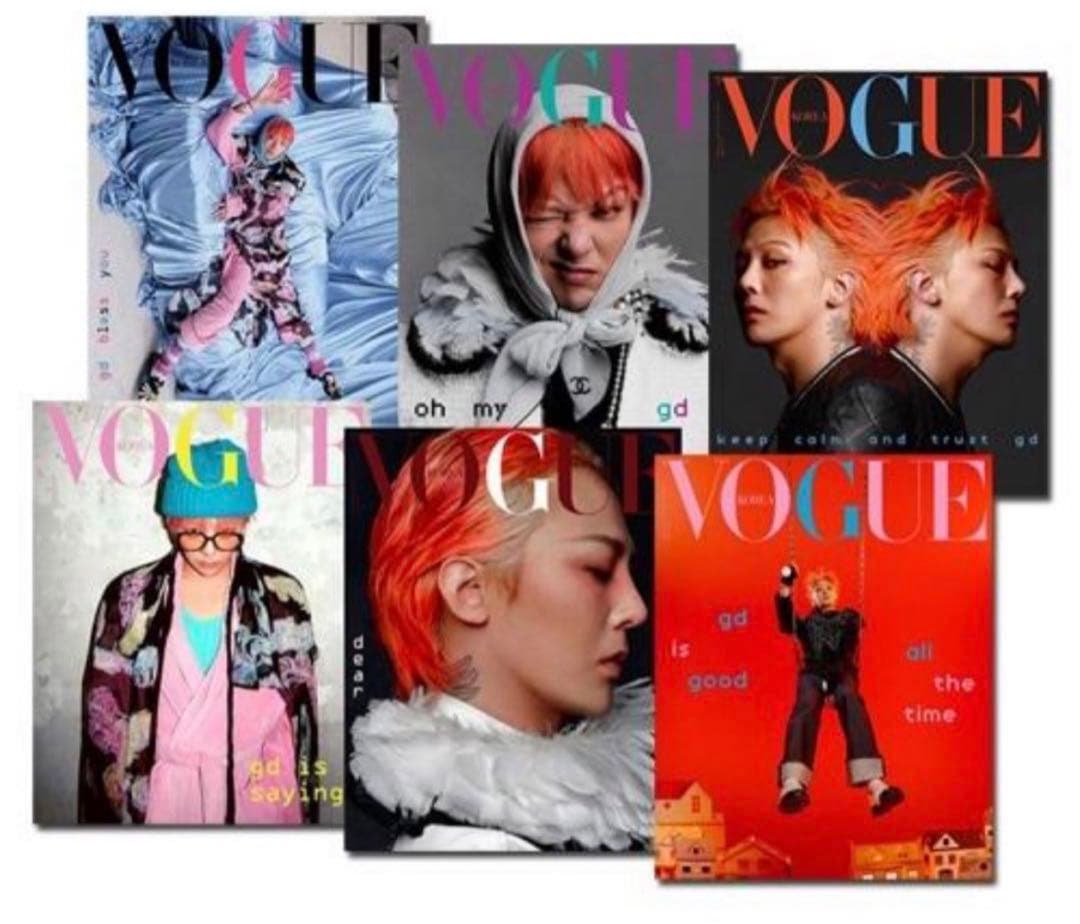 VOGUE KOREA 2月号 G-DRAGON ジヨン雑誌