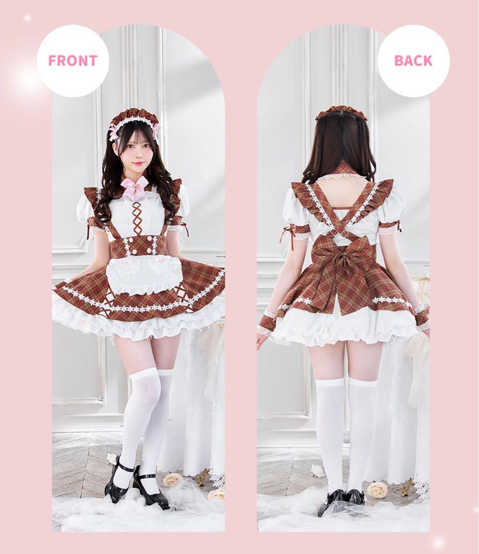 あっとほぉ〜むカフェ メイド服 マリームーン ピンクショコラティエメイド