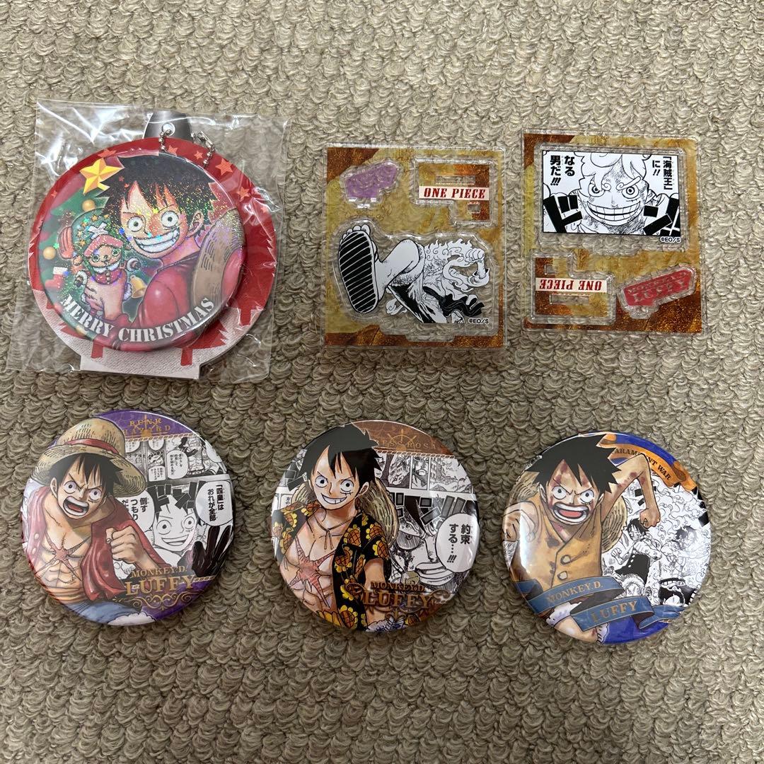 ②ワンピース　まとめ売り