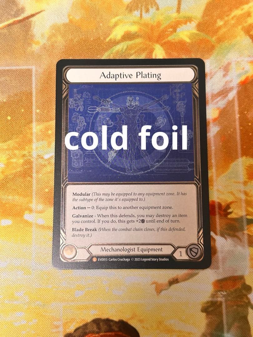 その他 Adaptive Plating cold foil