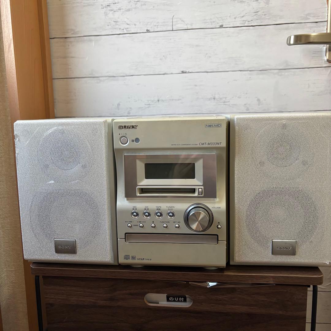 SONY CMT-M333NT　CD MD コンポ　リモコン付き　動作品
