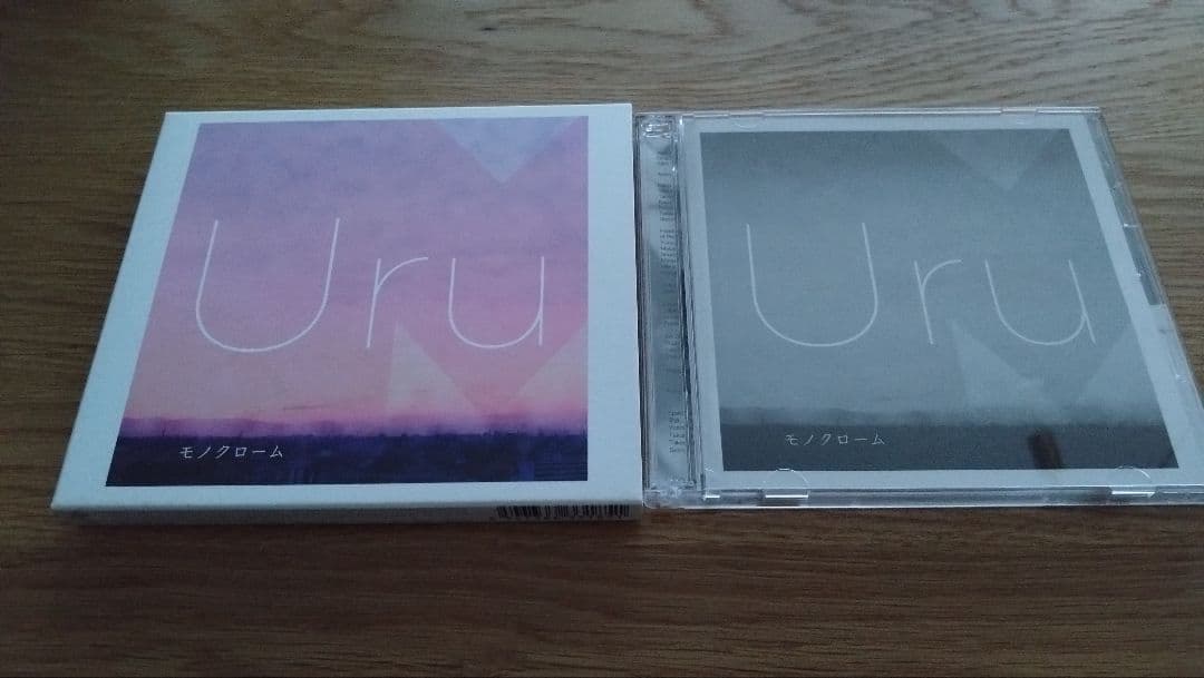 Uru モノクローム (初回生産限定盤B)(カバー盤)