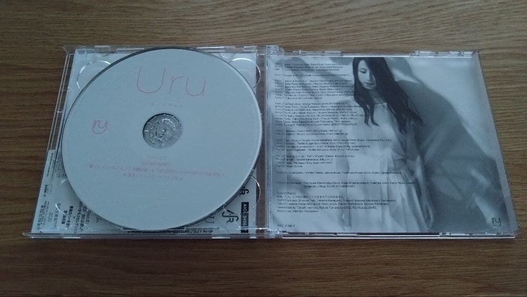 Uru モノクローム (初回生産限定盤B)(カバー盤)