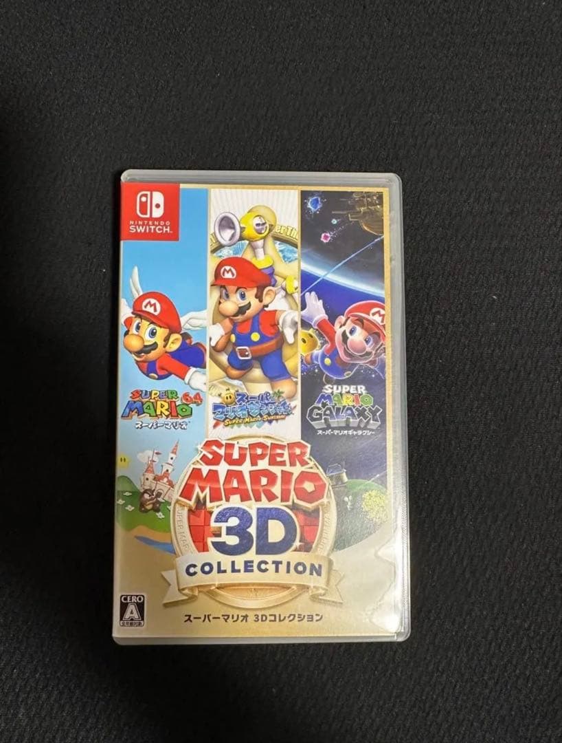 美品 スーパーマリオ 3Dコレクション