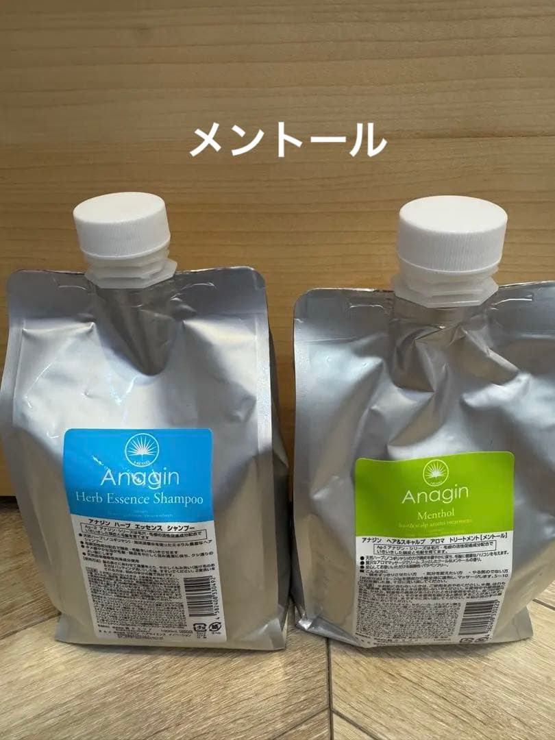 アナジン　ハーブエッセンスシャンプー＆アロマトリートメントメントール　リフィル