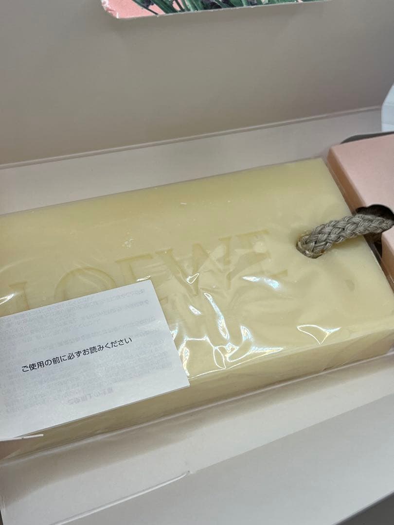 サンローラン モンパリ 50ml 香水 ロエベ オレガノ 石鹸 セット