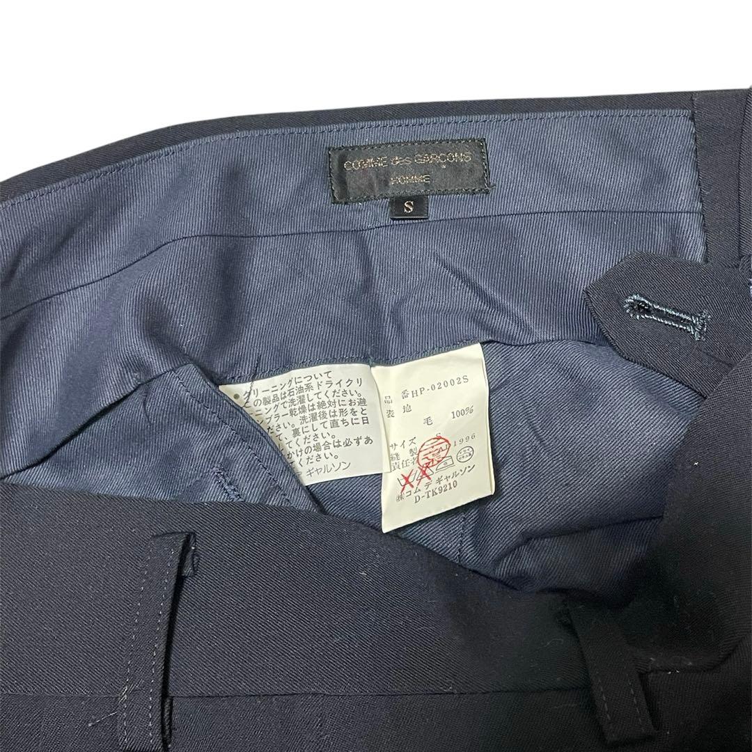 90s COMME des GARÇONS HOMME wide slacks