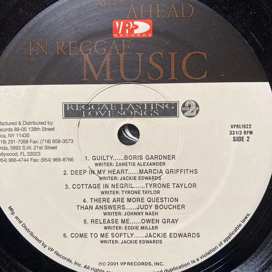 LP盤　Reggae Lasting Love Song vol.1.2.3.4