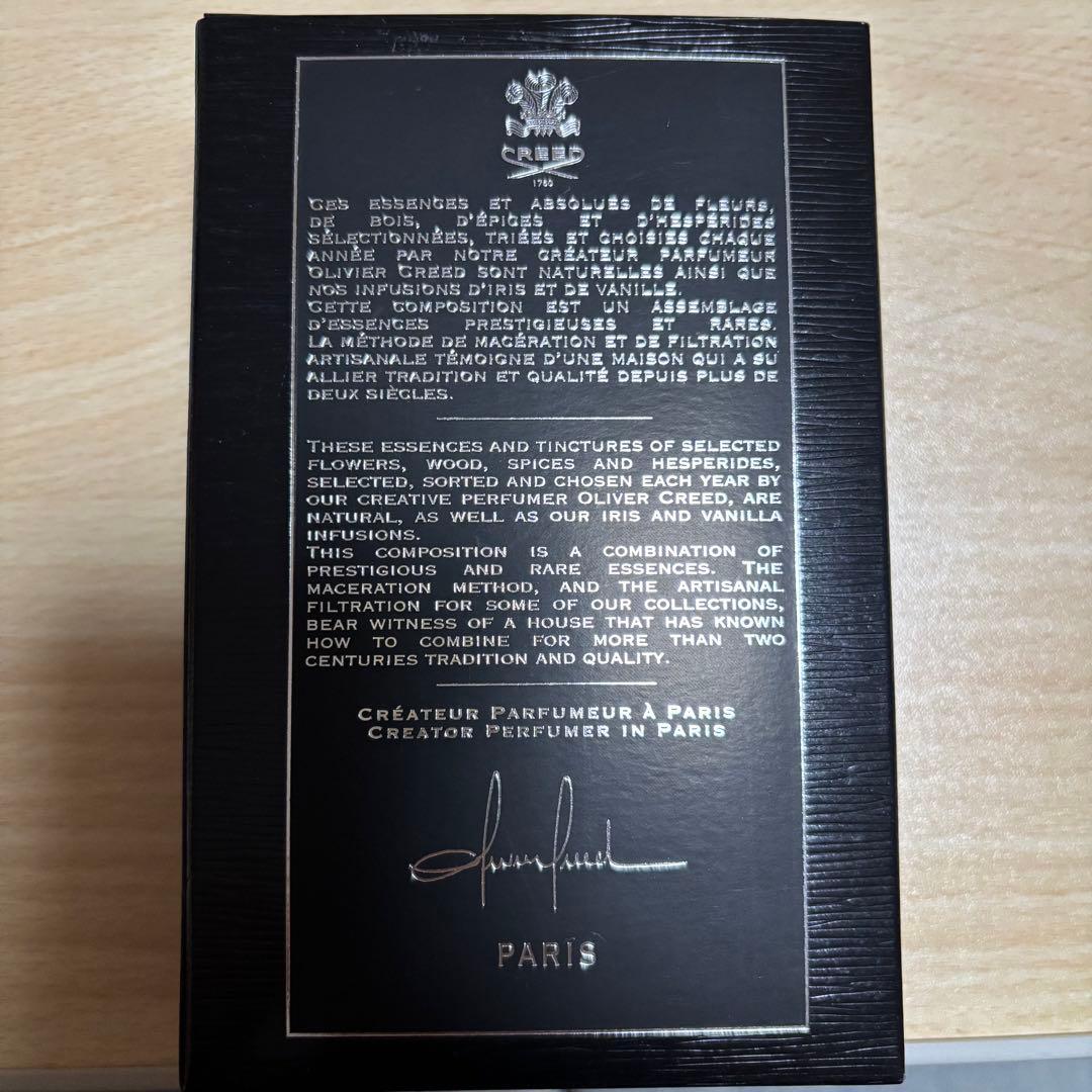 写真複数有 クリード アバントゥス CREED AVENTUS 50ml