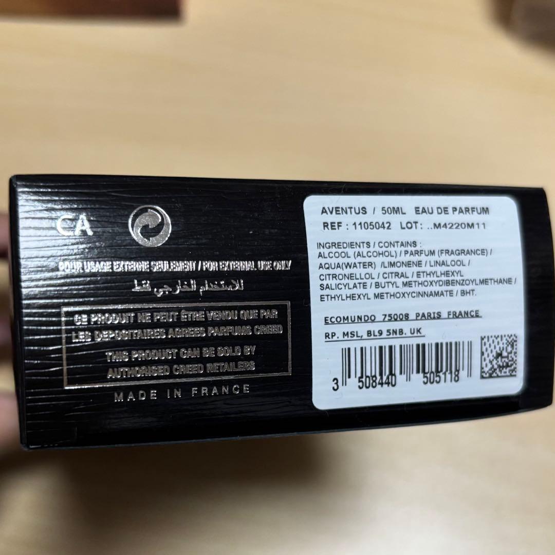 写真複数有 クリード アバントゥス CREED AVENTUS 50ml