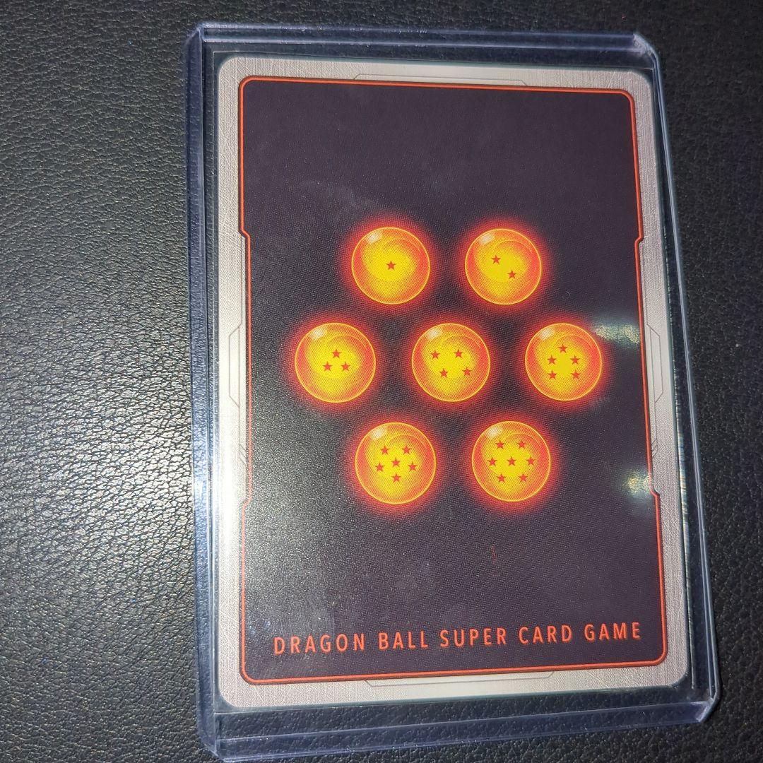 孫悟飯：少年期スーパーパラレル