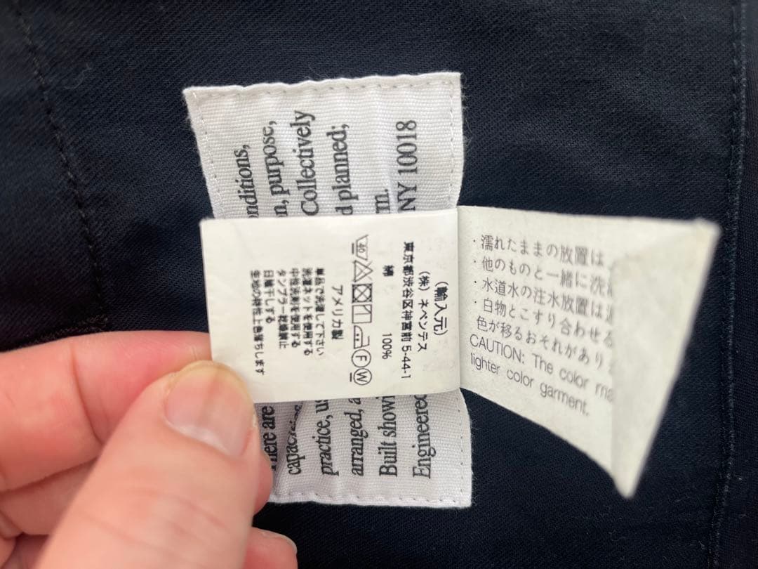 ENGINEERED GARMENTS ネイビー テーラードジャケット S
