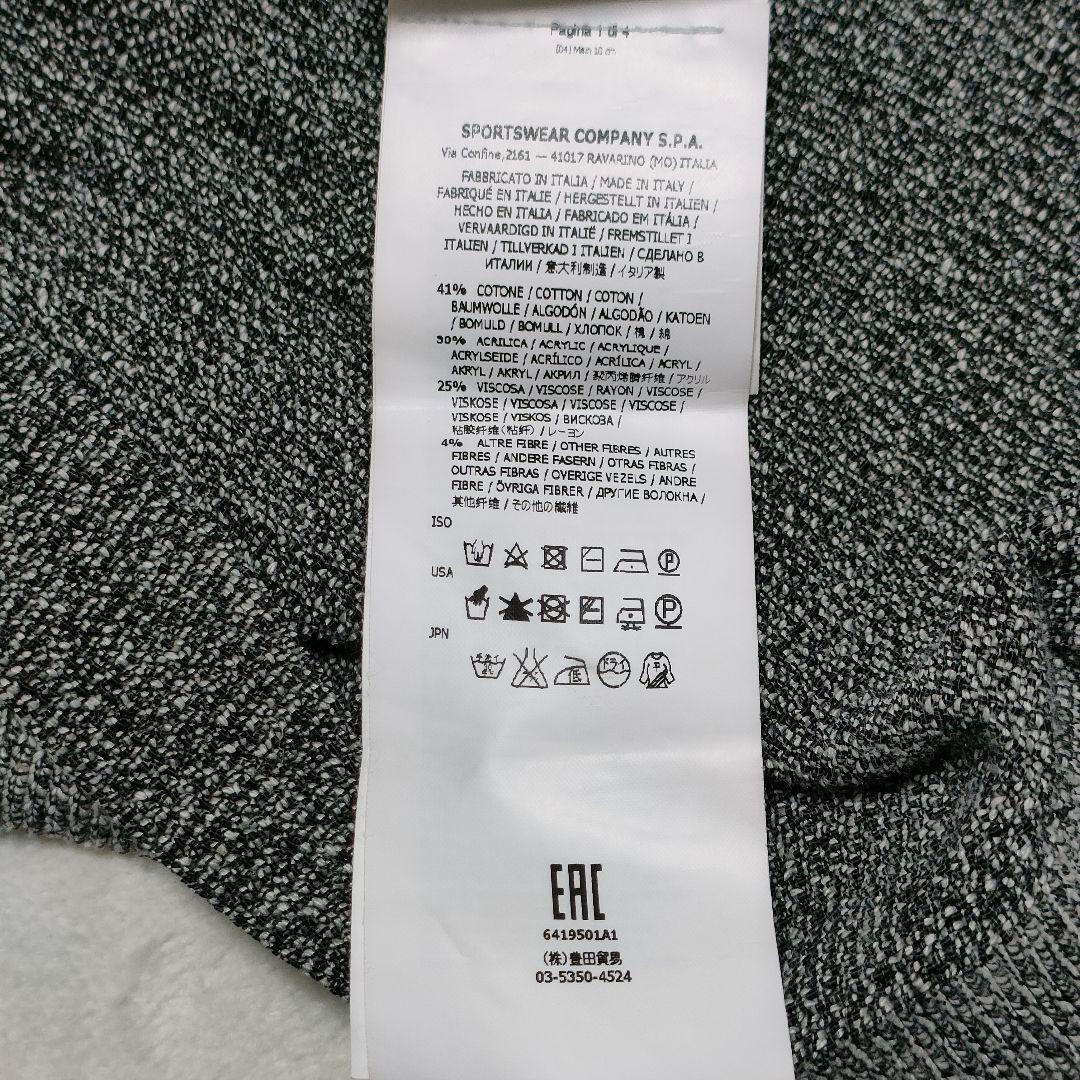 STONE 　ニット　グレー Ｓ