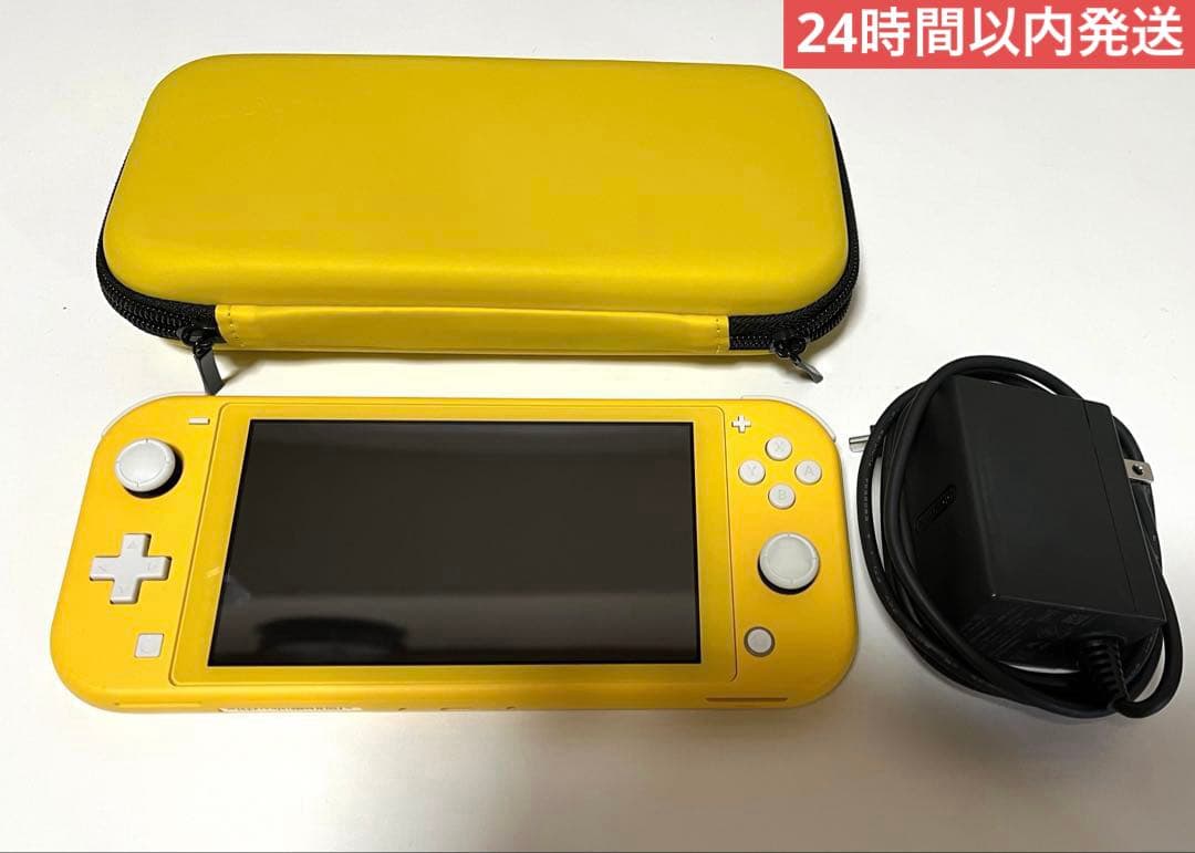 Nintendo Switch Lite イエロー 純正充電器 ケース付き
