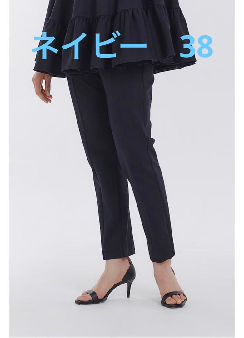 新品タグ付き　yori ヨリ　ぬくぬくスリムパンツ　ネイビー　38