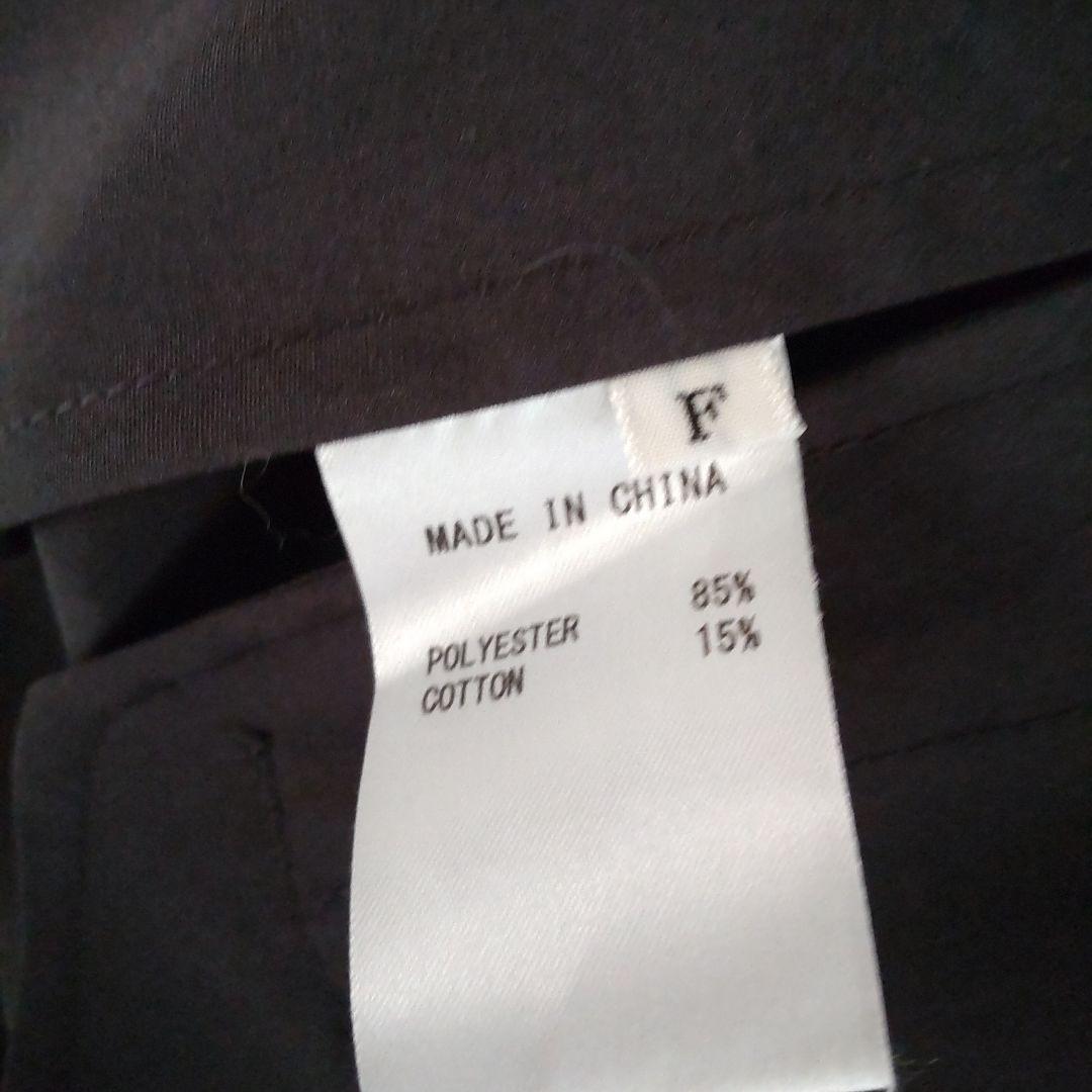 ヴァシュモン☆コート