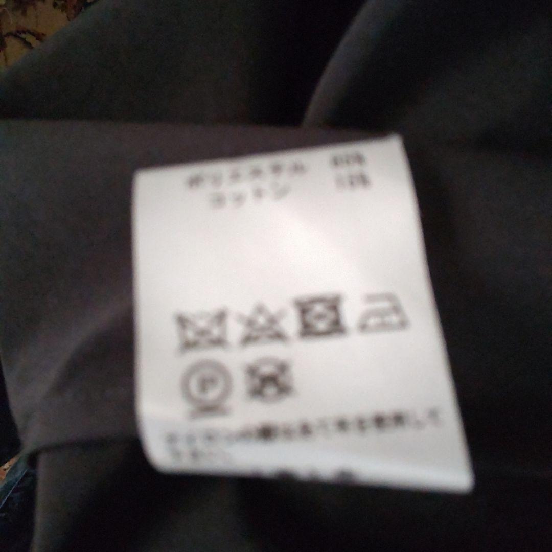 ヴァシュモン☆コート