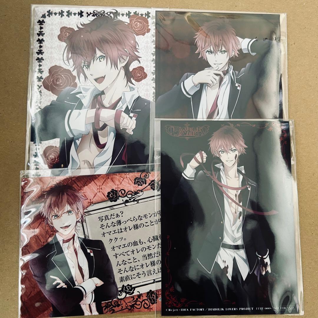 DIABOLIK LOVERS ディアラバ 逆巻アヤト 缶バ ラバスト etc