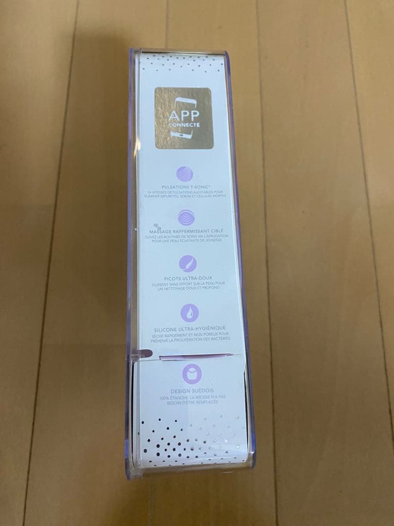 新品未使用　FOREO LUNA 3 パープル