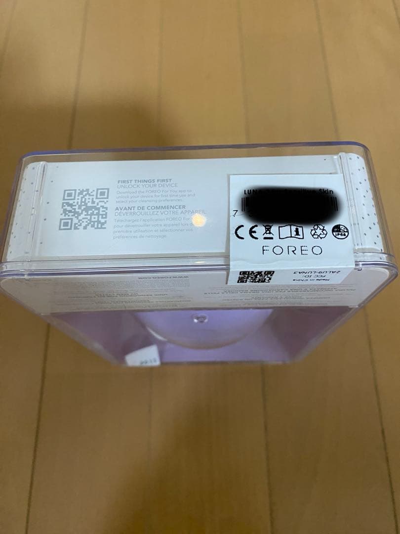 新品未使用　FOREO LUNA 3 パープル