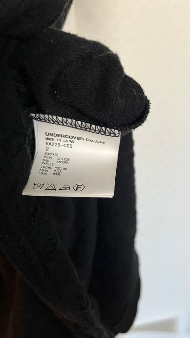 undercover ストール付き ニット