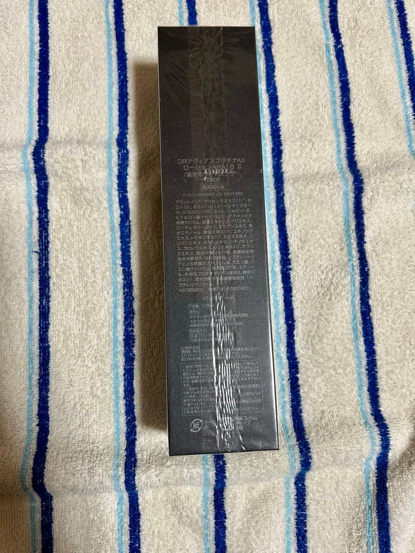 ドクターデヴィアス　プラチナ　AXローション　AHA18Ⅱ エッセンス　新品