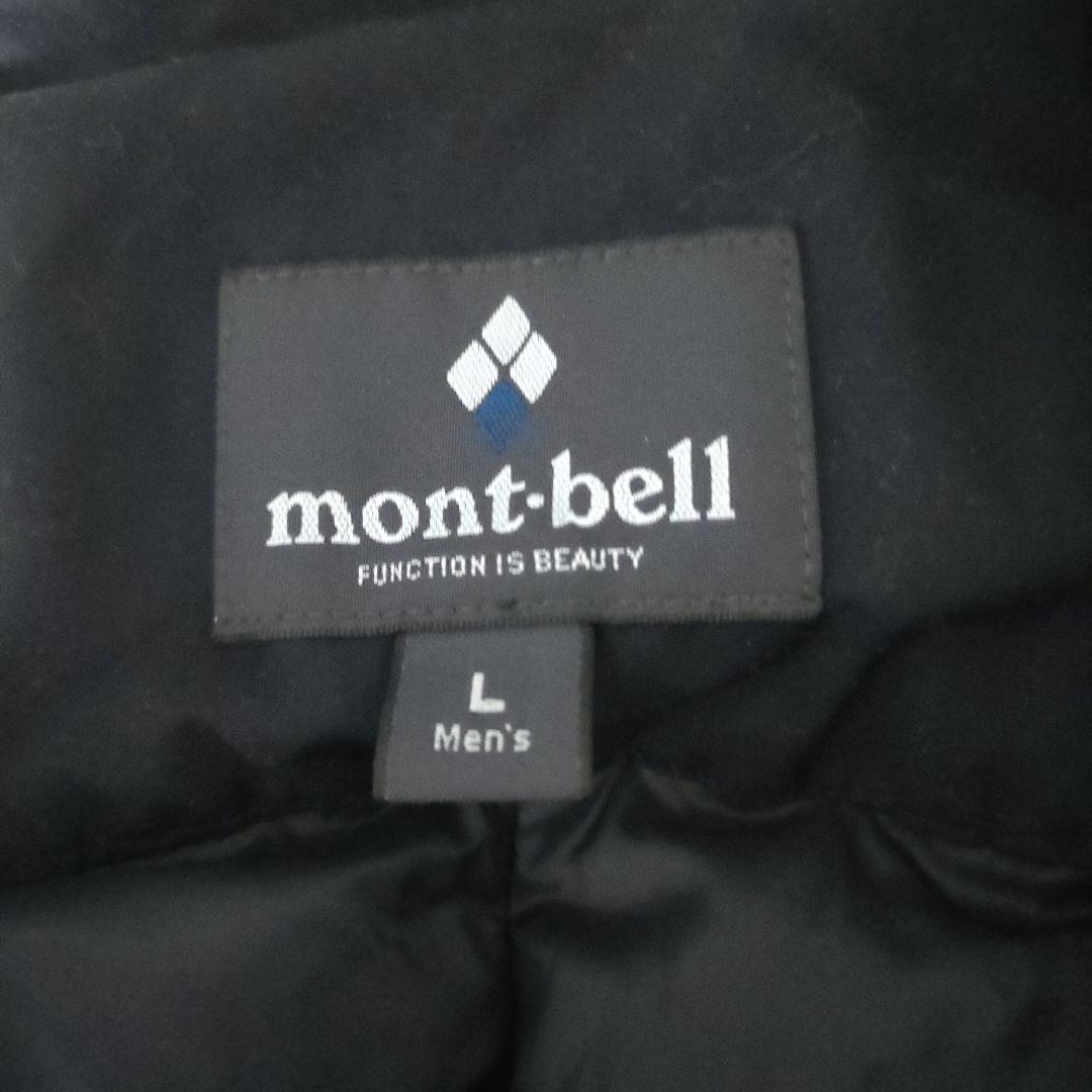 モンベル　ポーラーダウン ビブ　ブラック Ｌ
