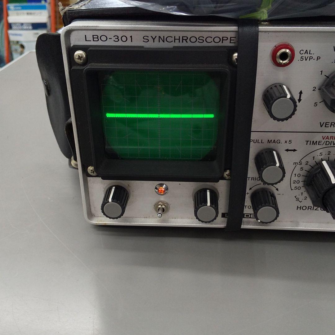 オシロスコープ(リーダー)