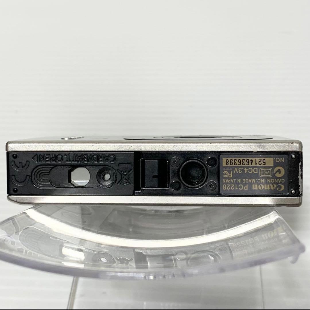 Canon キャノン デジタルカメラ IXY10 DIGITAL PC1228