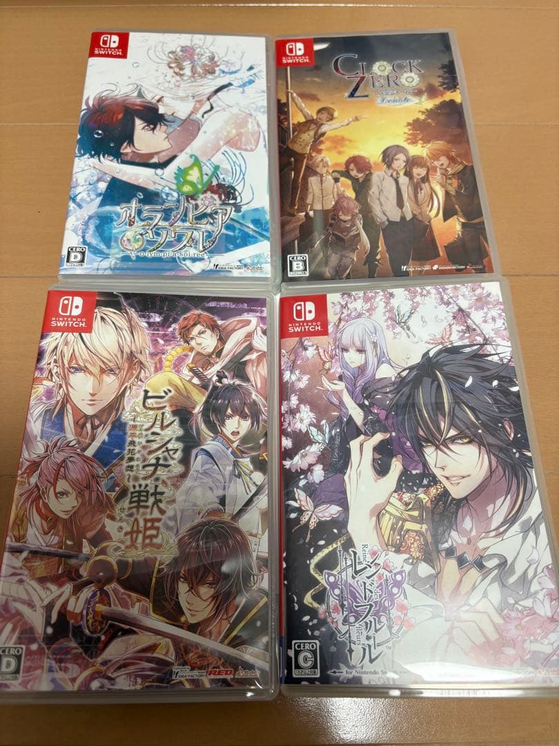 ニンテンドーSwitch 乙女ゲーム　まとめ売り