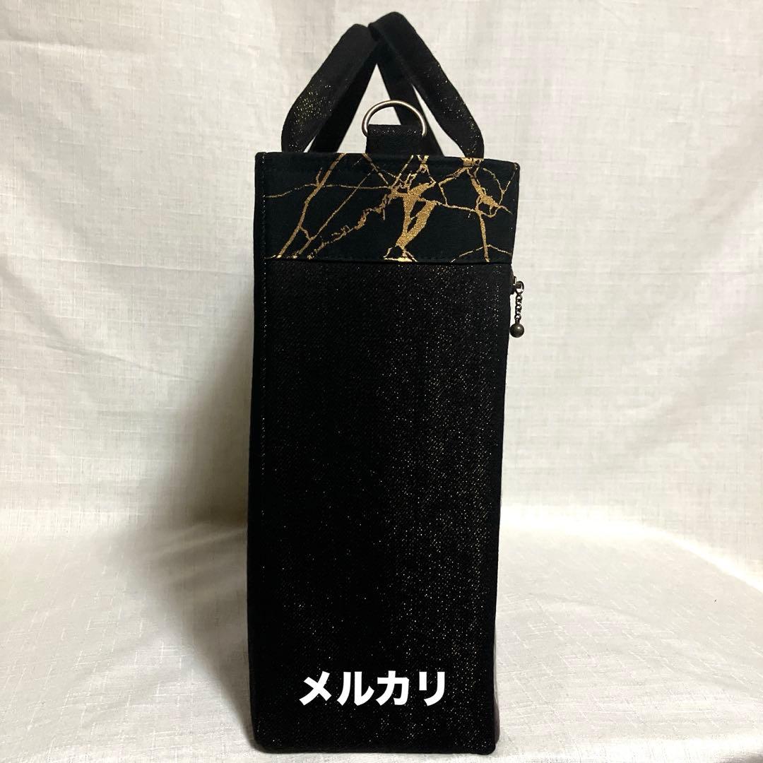 ガシャ髑髏　ハンドメイド　トートバッグ　相馬の古内裏　浮世絵　【 一点物 】
