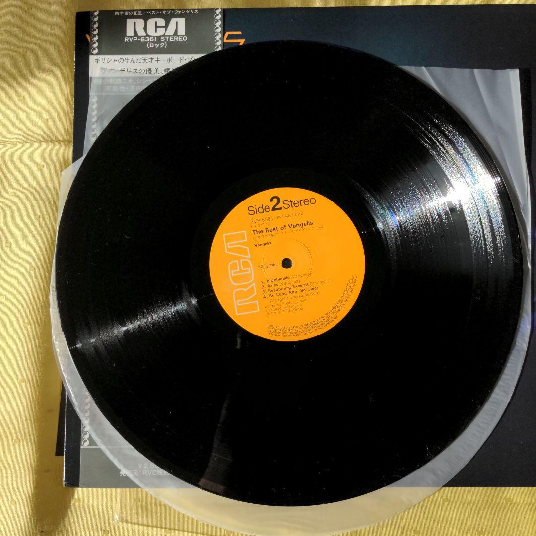 Vangelis 　ヴァンゲリス　LPレコード　5枚組