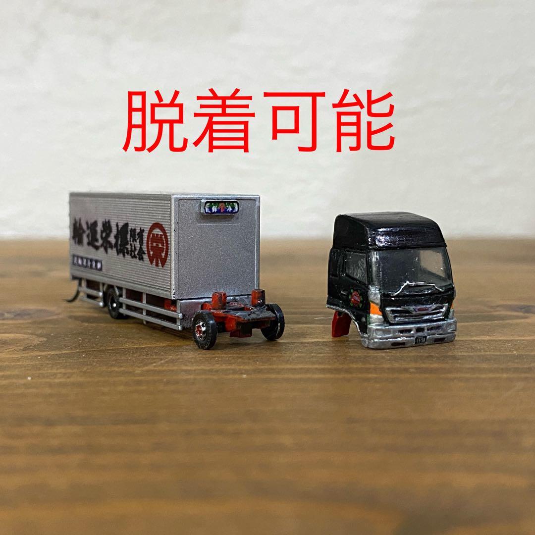 トラックコレクション　4トン冷凍車日野レンジャーハイルーフ自作品　1/150