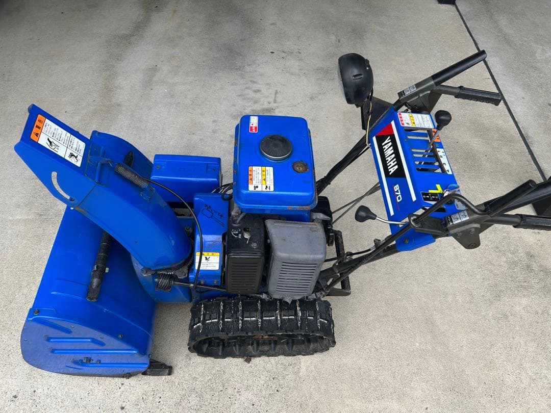 YAMAHA 除雪機　スノーメイト　MATE YSM870 後期型？