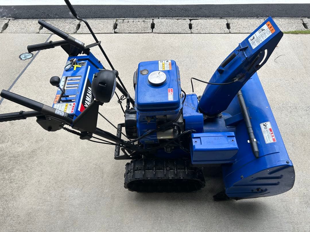 YAMAHA 除雪機　スノーメイト　MATE YSM870 後期型？
