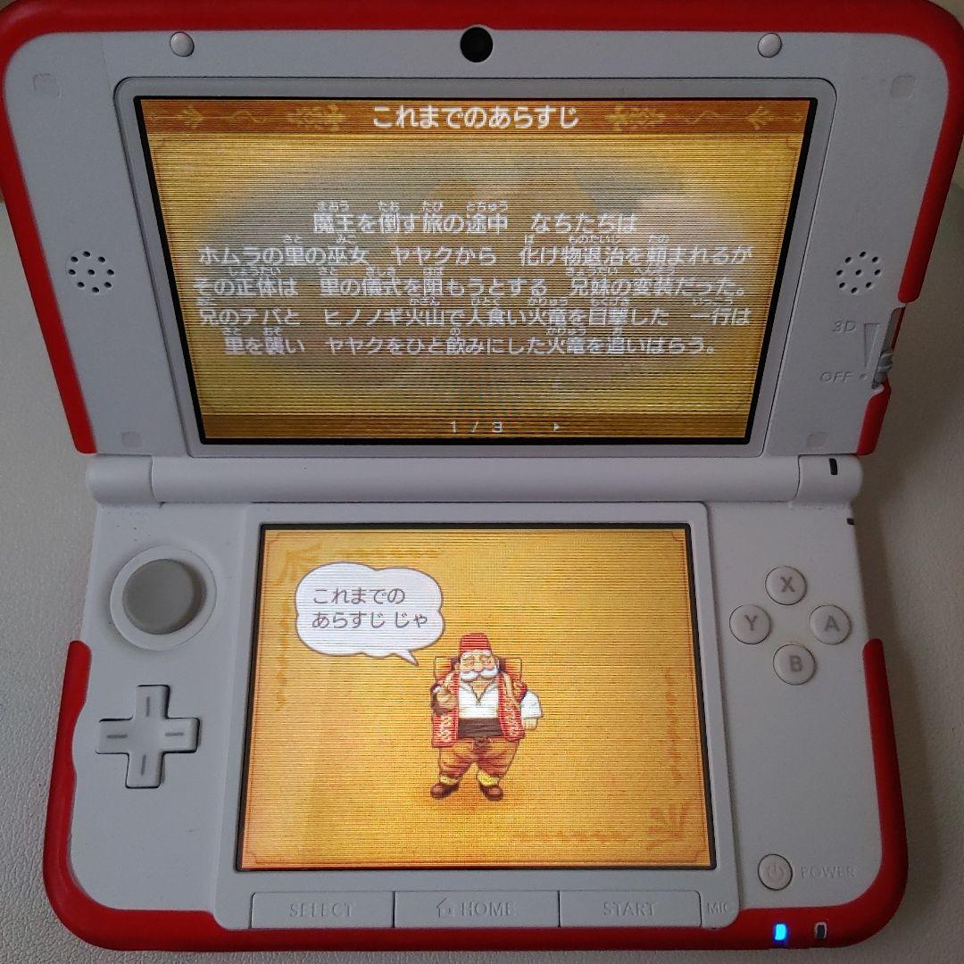 Nintendo　3DS