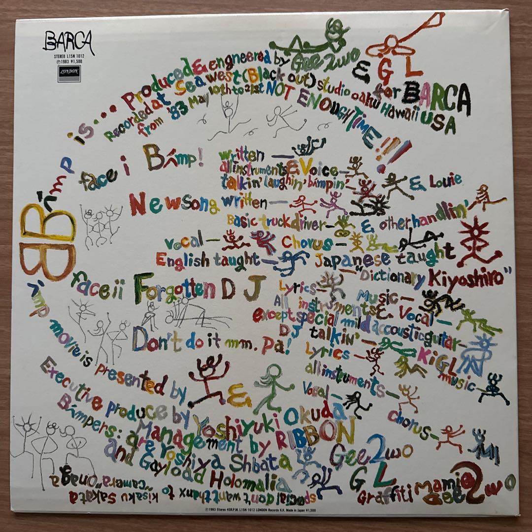 Gee 2wo & GL – BΛmp!