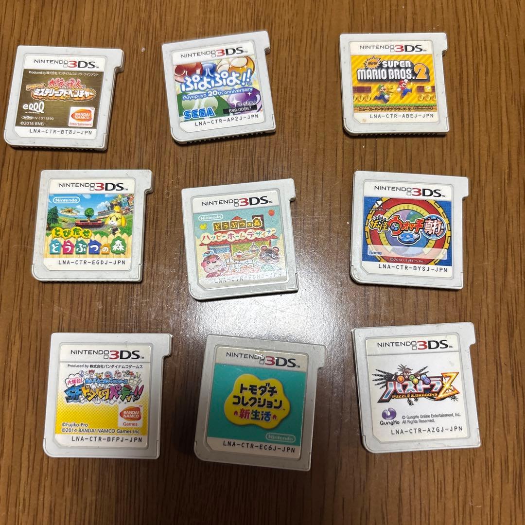 Nintendo 3DS ゲームソフトセット