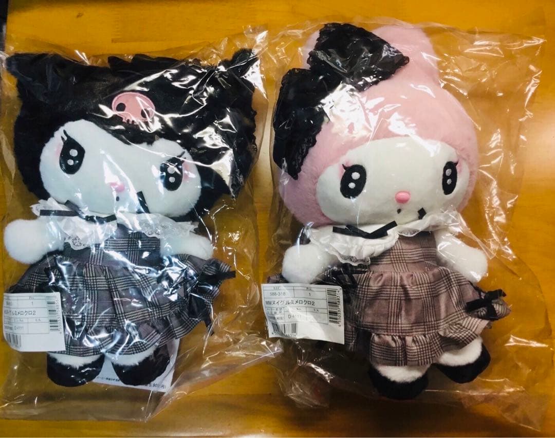 本日処分　秘密のメロクロ　ぬいぐるみ　真夜中のメロクロ　クロミ　マイメロディ