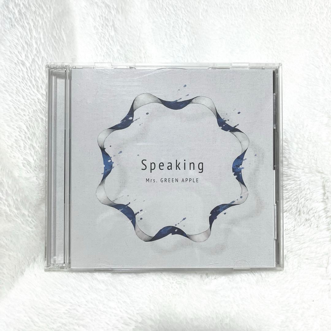 初回限定盤✨　Speaking ミセスグリーンアップル
