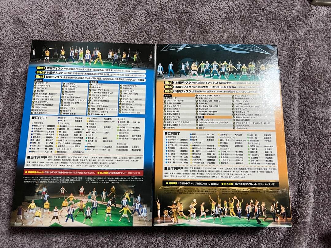 テニスの王子様 ミュージカル DVD CDセット