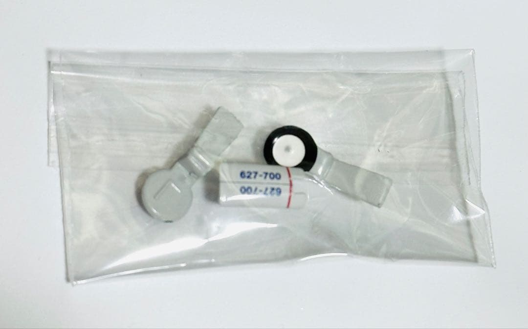 Gemini 1/200 B737-700BDSF アラスカ航空 フラップダウン