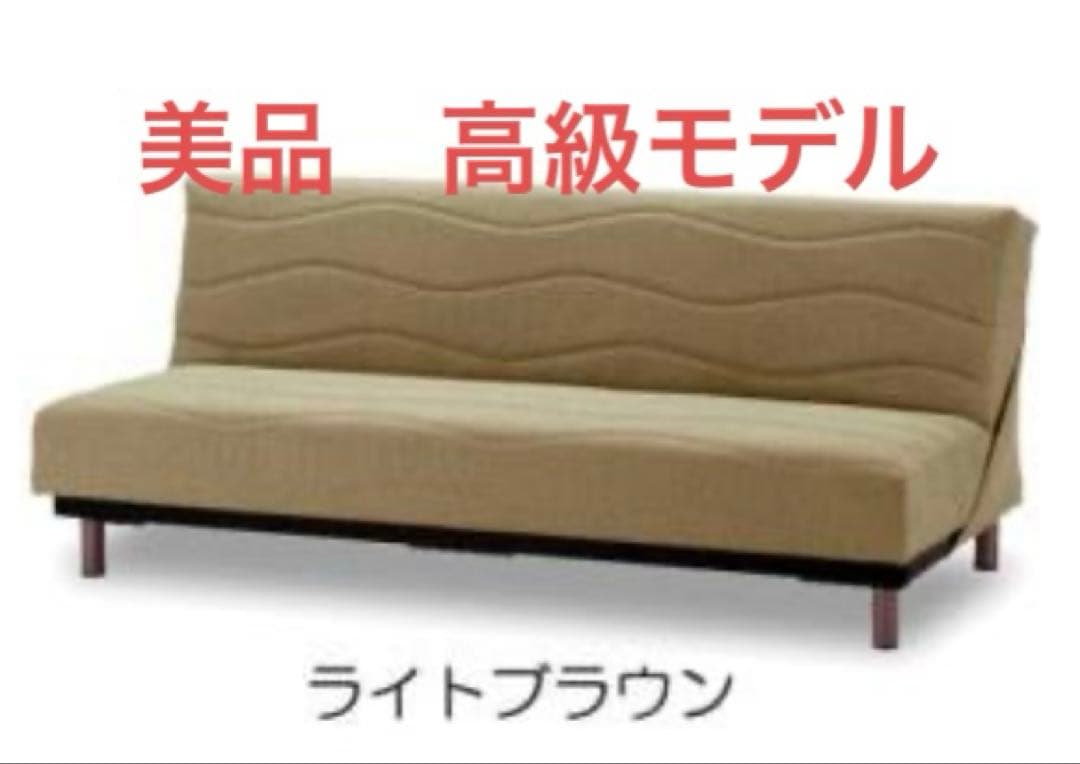 スイミープラス　BC-02 レギュラー