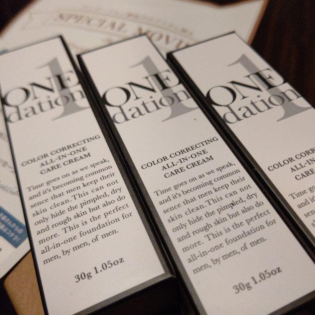 ONEdaition４本セット