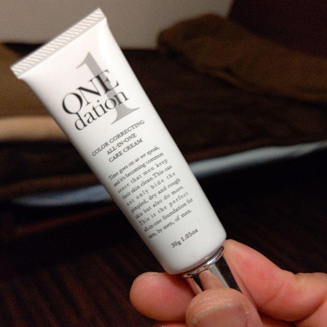 ONEdaition４本セット